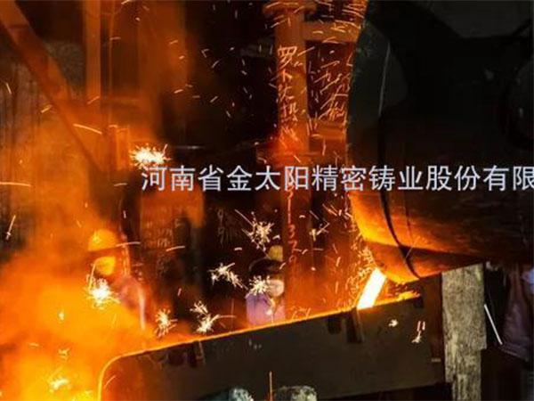 遍訪歐洲鑄造企業(yè)，一覽發(fā)達國家鑄企生產(chǎn)特點！